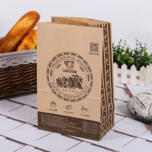 Bread packaging for takeaway fast food (4)
