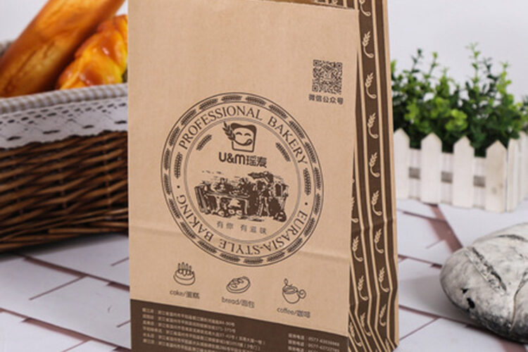 Bread packaging for takeaway fast food (4)