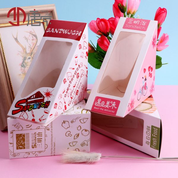 Pink Sandwich Packaging Bag (1)