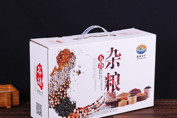 Color Printing Paper Food Packaging Gift Box Corrugated Box (4)