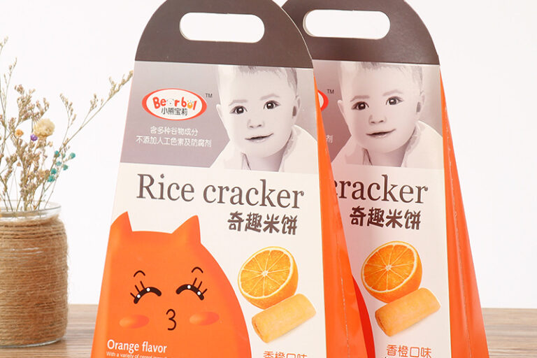 Custom folding medicine food packaging box (1)