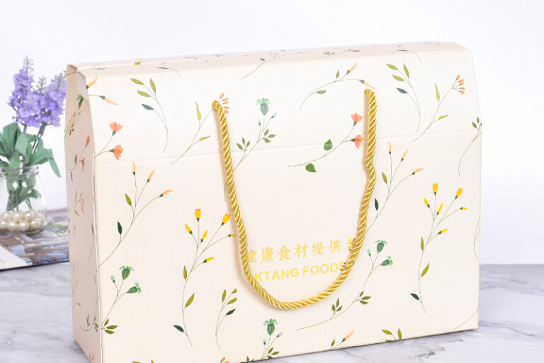 Gift Box Custom Food Specialty Gift Box (1)