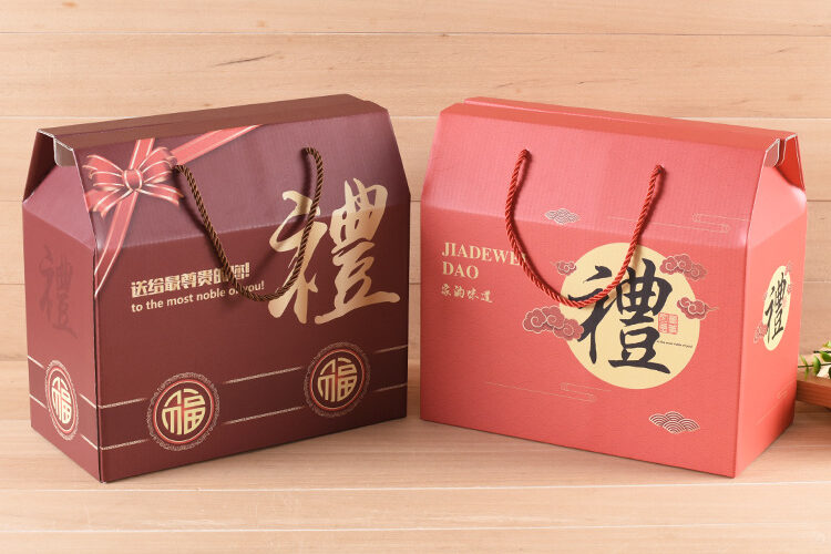 Universal portable gift box food packaging box printing (1)