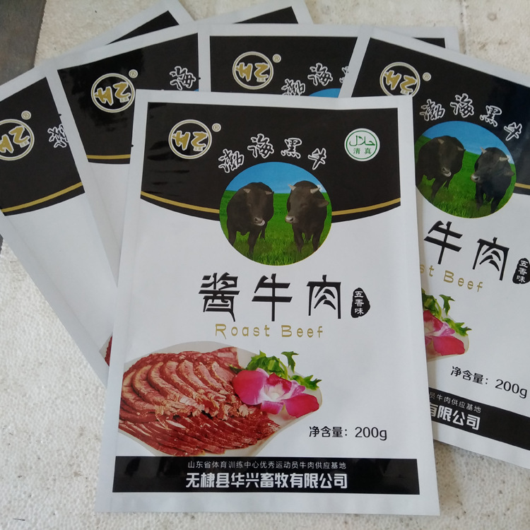 The rise of edible food packaging Food Packaging Companies