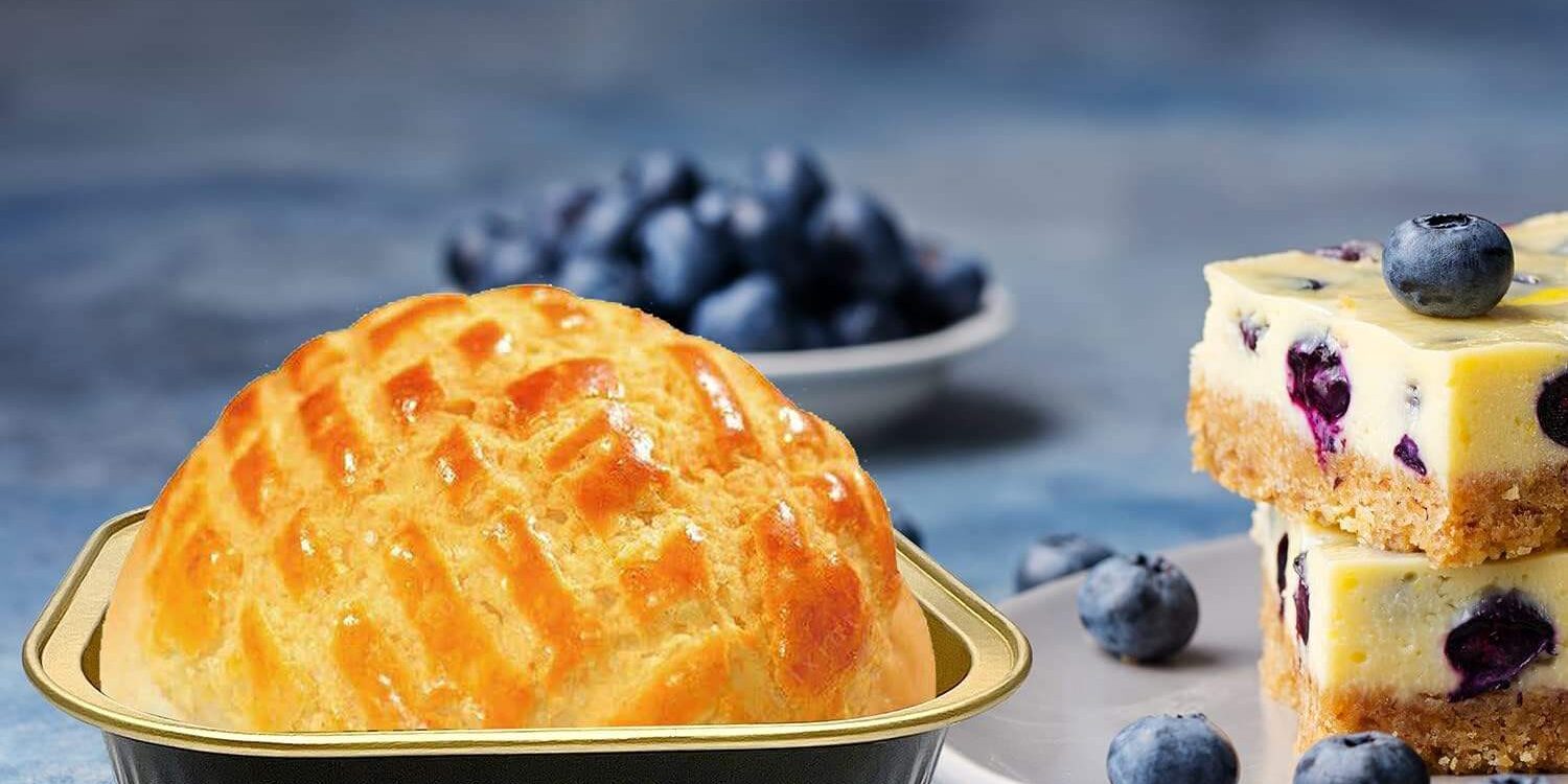 aluminum foil container for food