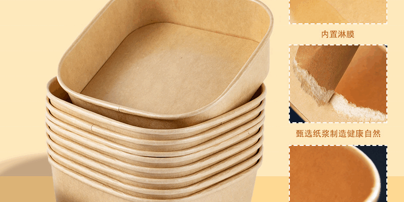 Custom Kraft Paper Bowls – Food Grade Disposable Packaging (2) Food grade kraft paper bowls for takeaway