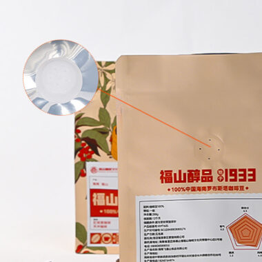 stand-up coffee pouch with ziplock