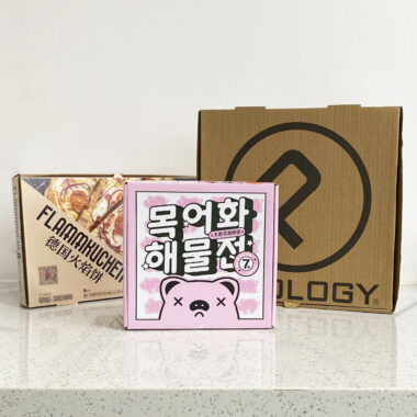 Corrugated Pizza Box with Logo