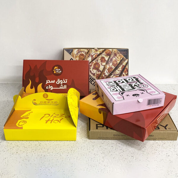 Corrugated Pizza Box with Logo