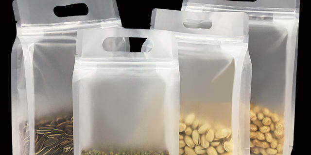 food bags zipper stand up pouch
